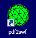 pdf2swf